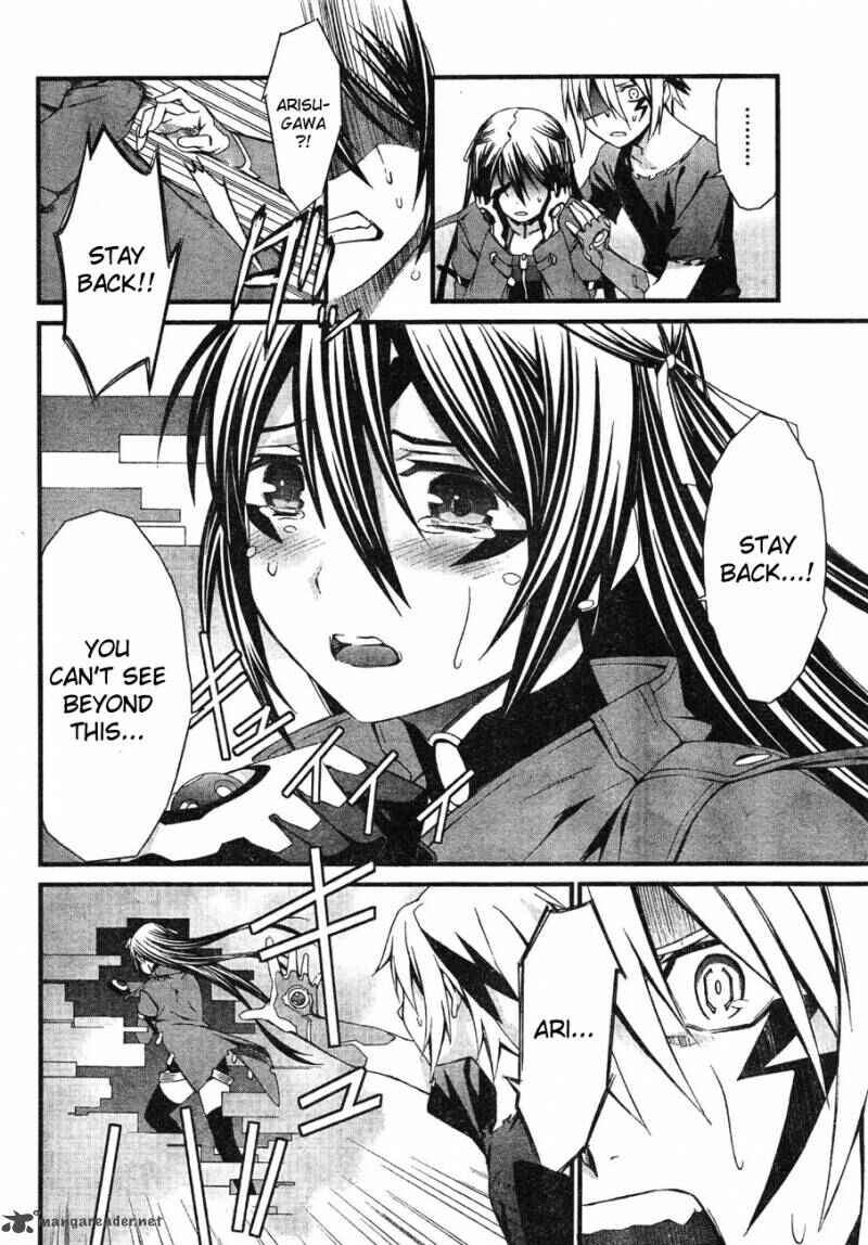 Page 6 Chapter 62 World Embryo