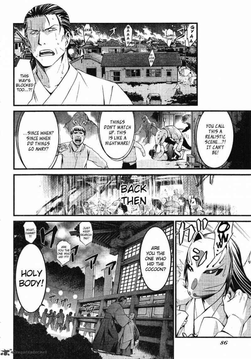 Page 8 Chapter 62 World Embryo
