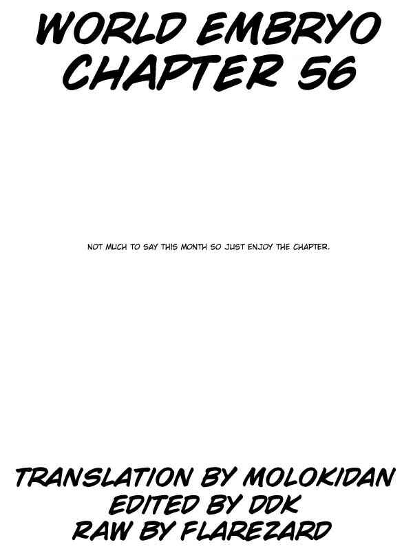 Page 1 Chapter 56 World Embryo