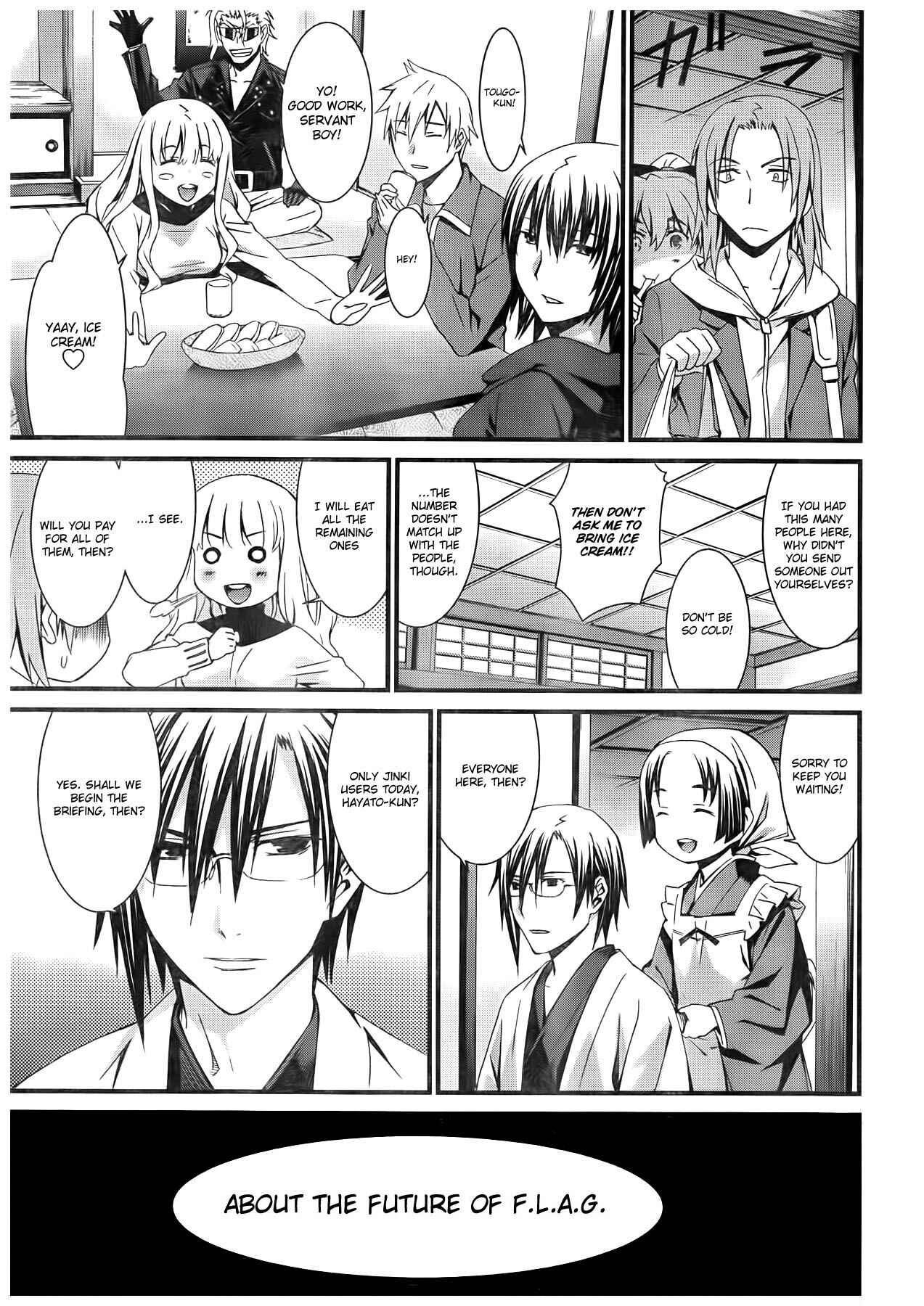 Page 10 Chapter 56 World Embryo