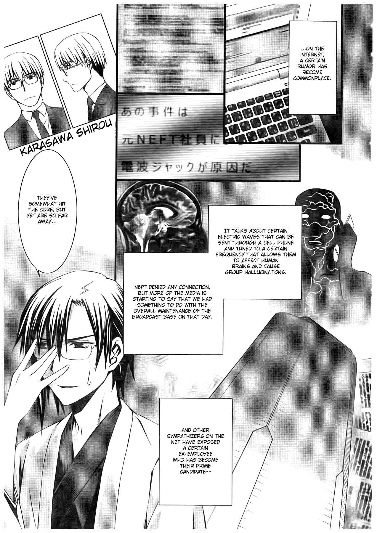 Page 12 Chapter 56 World Embryo