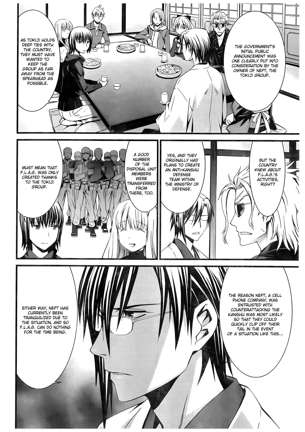 Page 13 Chapter 56 World Embryo