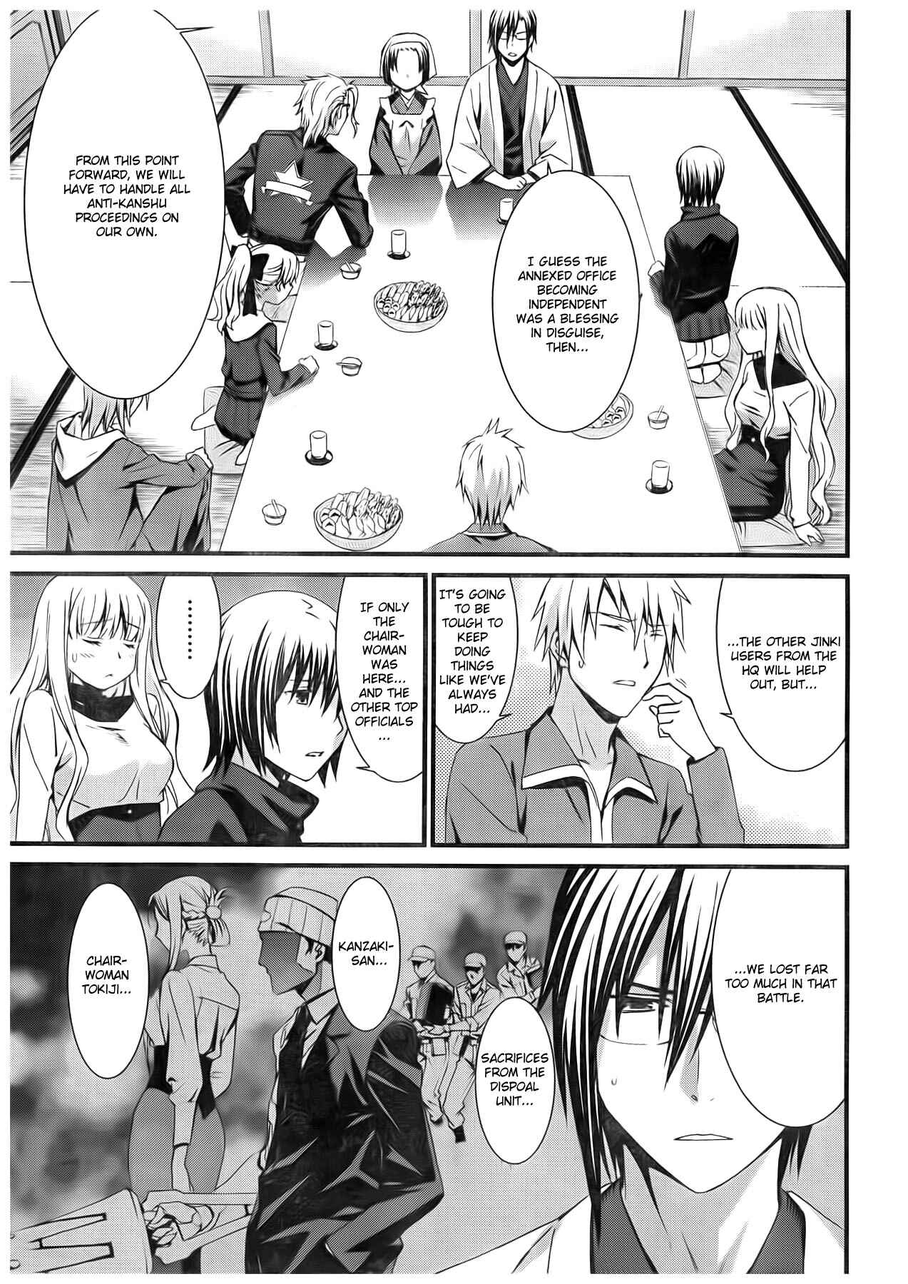 Page 14 Chapter 56 World Embryo