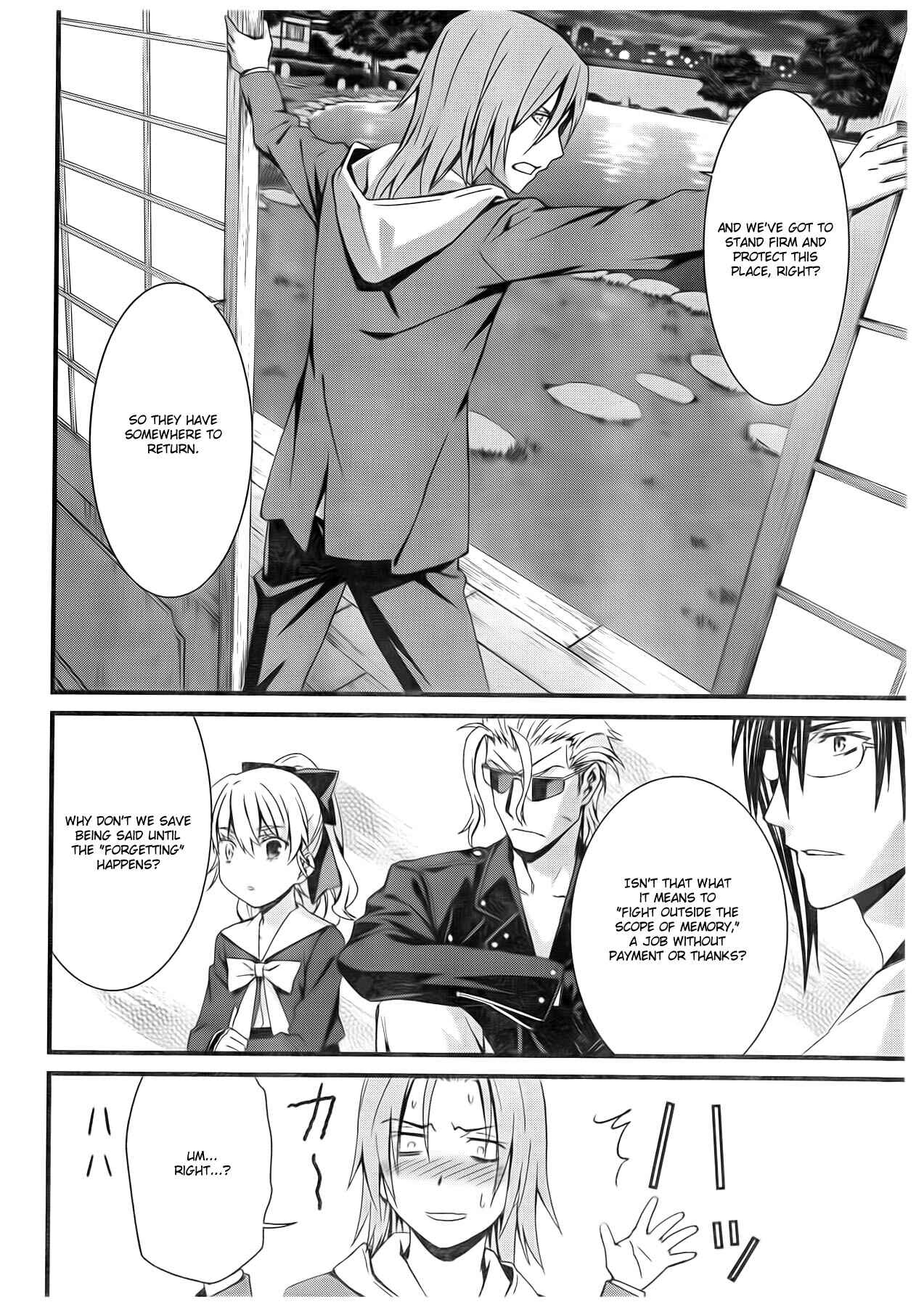 Page 17 Chapter 56 World Embryo