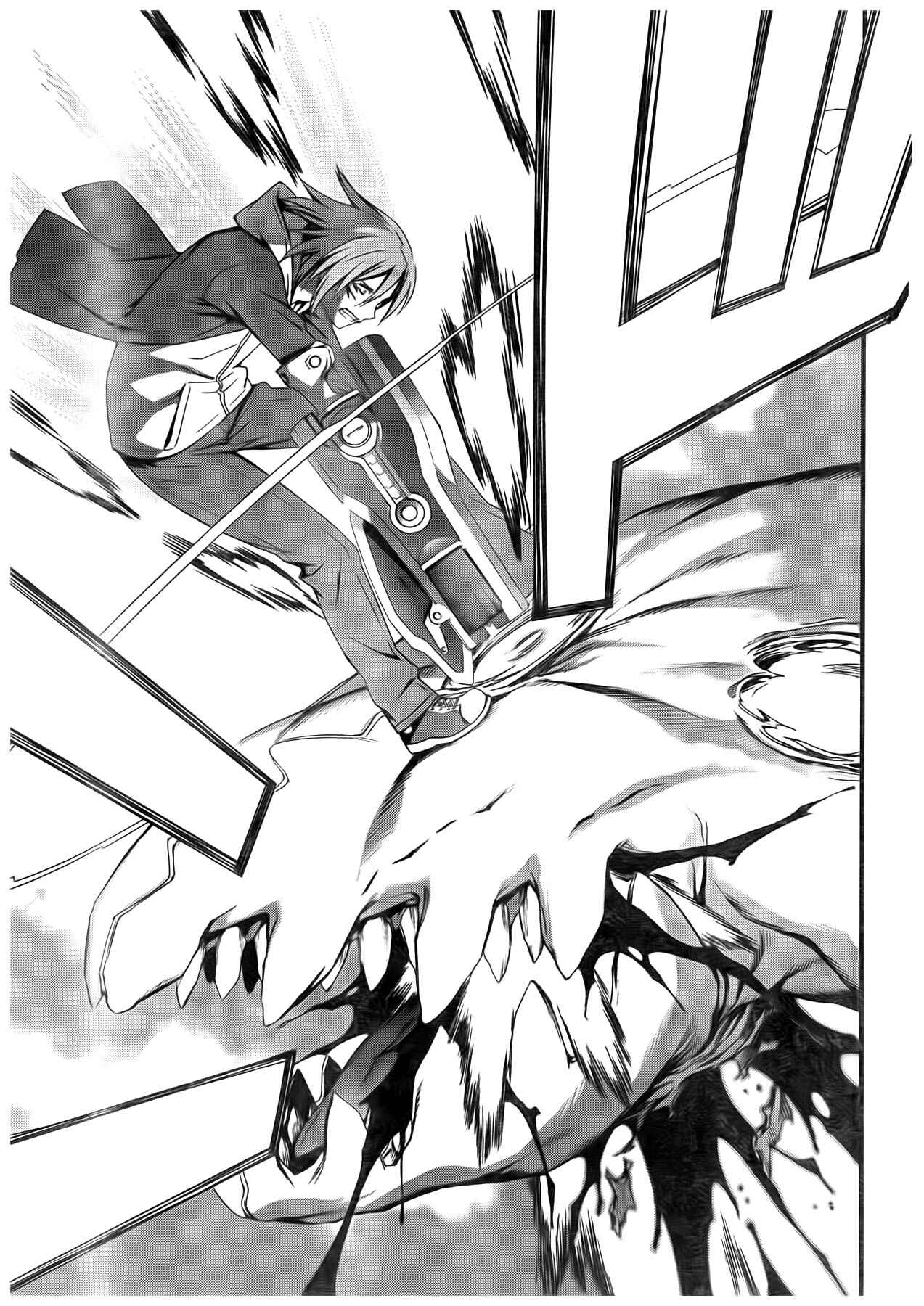 Page 24 Chapter 56 World Embryo