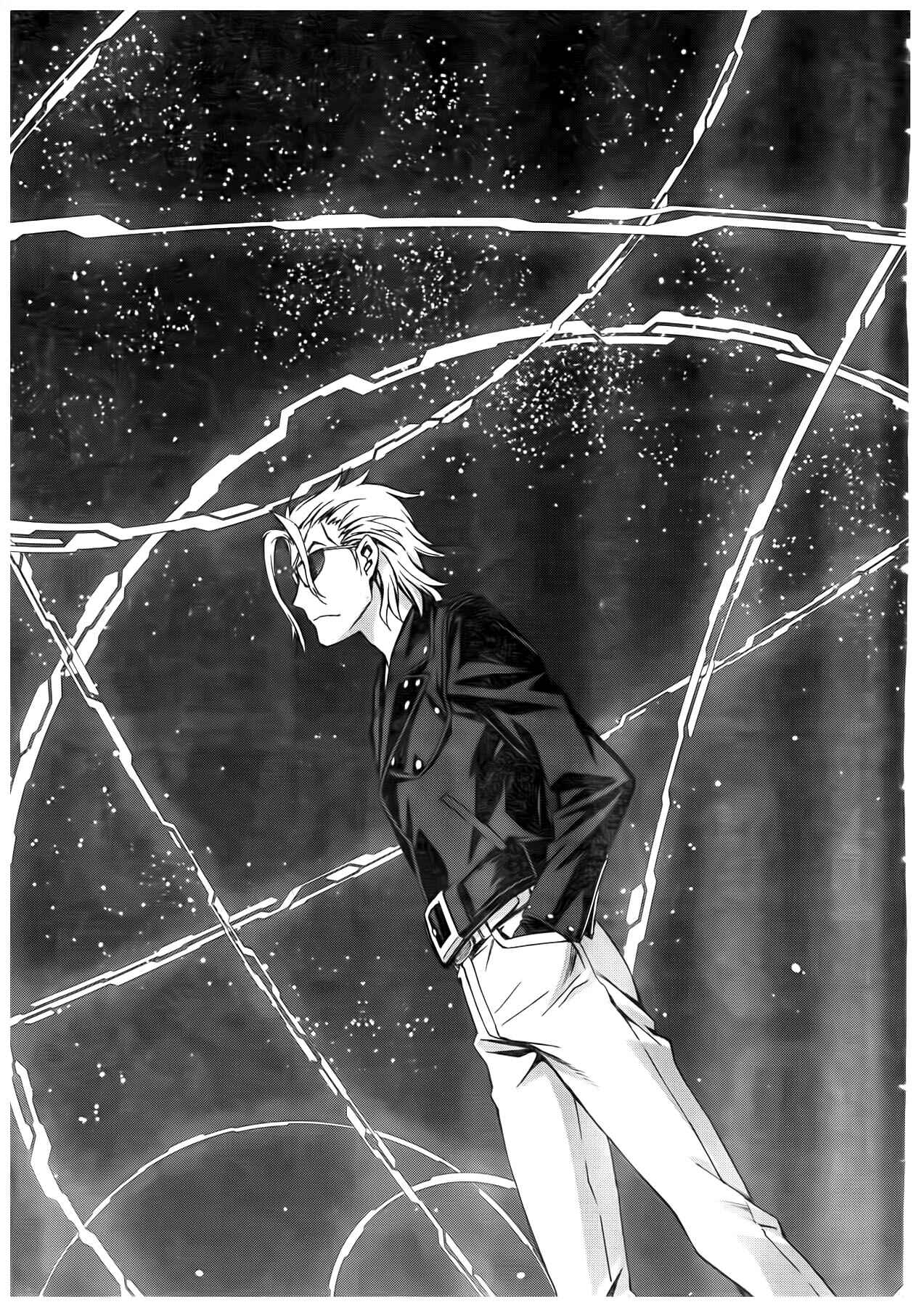Page 29 Chapter 56 World Embryo