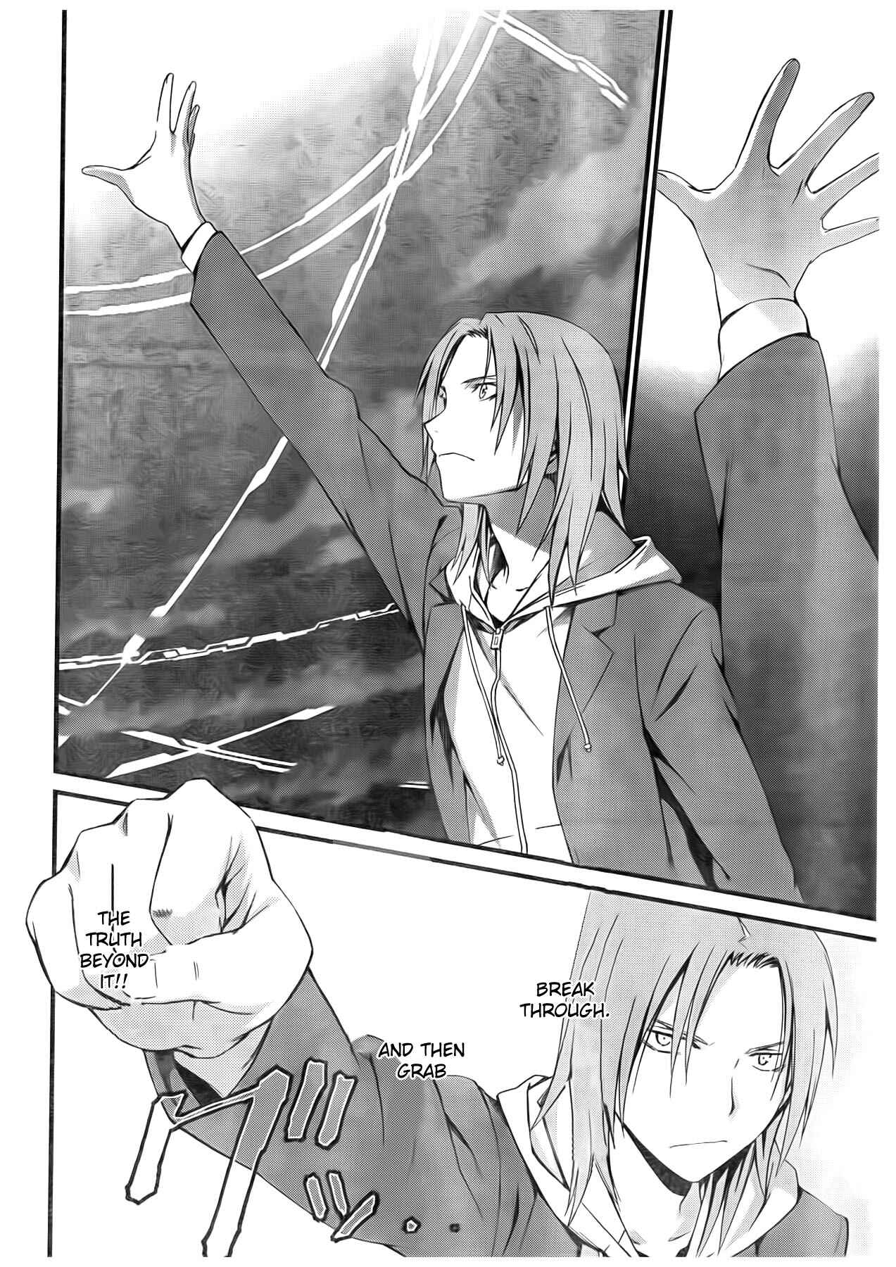 Page 32 Chapter 56 World Embryo