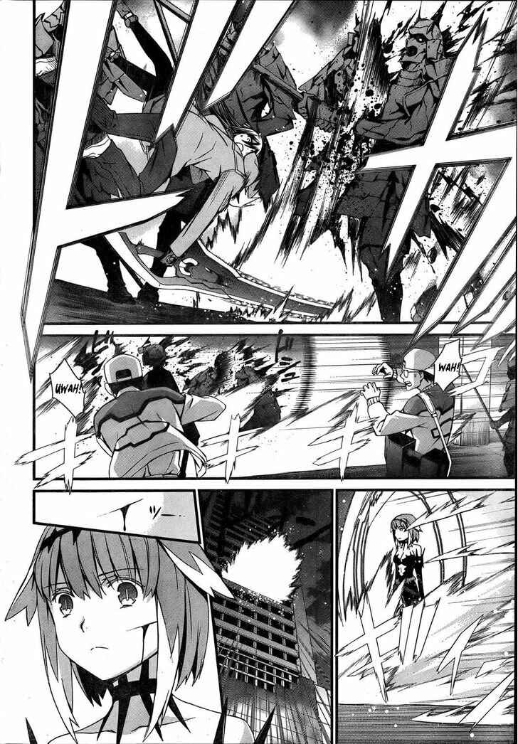 Page 10 Chapter 74 World Embryo