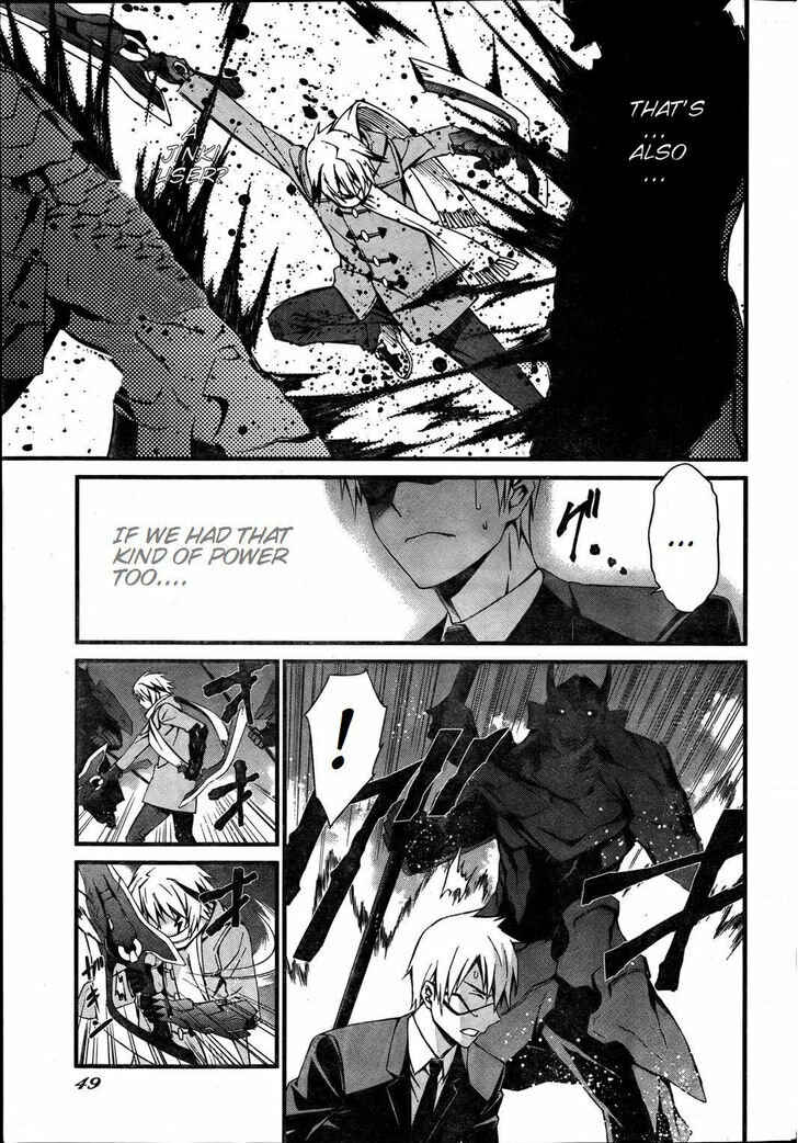 Page 13 Chapter 74 World Embryo