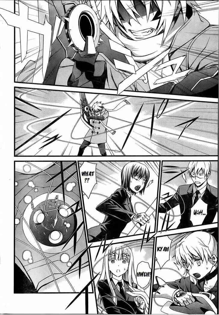 Page 14 Chapter 74 World Embryo