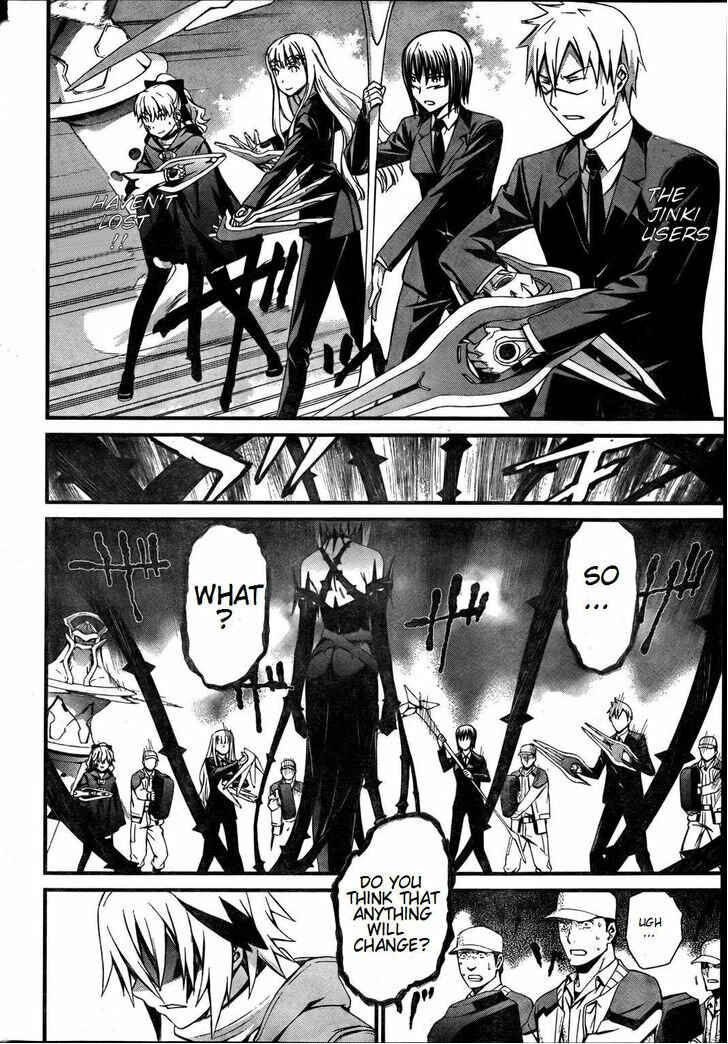 Page 16 Chapter 74 World Embryo