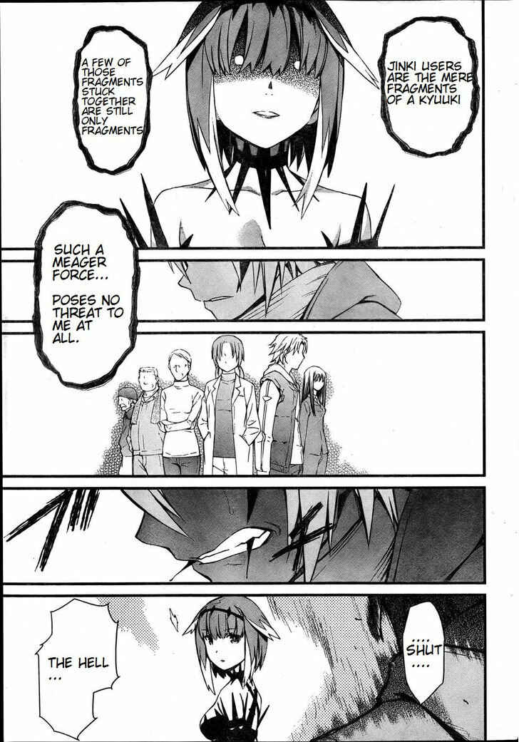 Page 17 Chapter 74 World Embryo