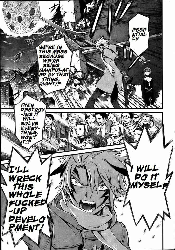 Page 21 Chapter 74 World Embryo