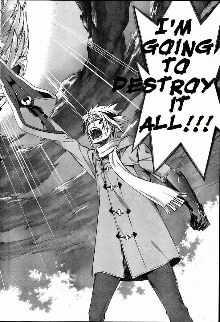 Page 22 Chapter 74 World Embryo