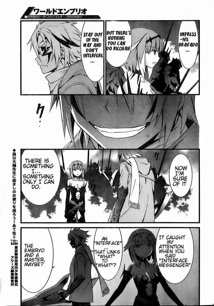 Page 27 Chapter 74 World Embryo