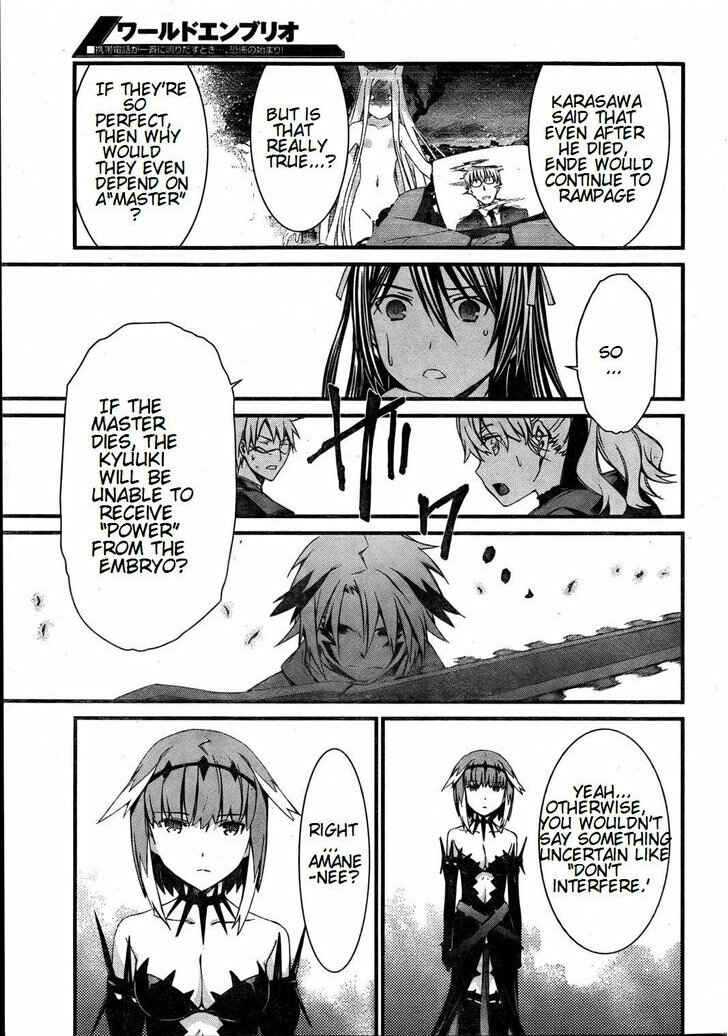 Page 29 Chapter 74 World Embryo