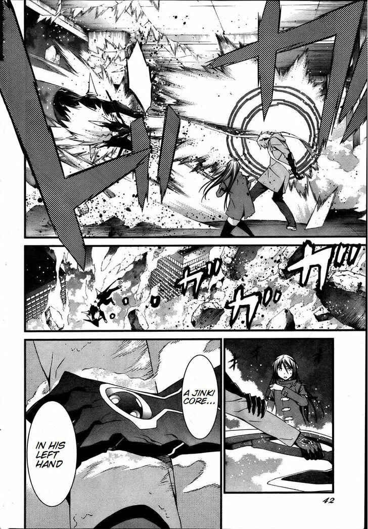 Page 6 Chapter 74 World Embryo