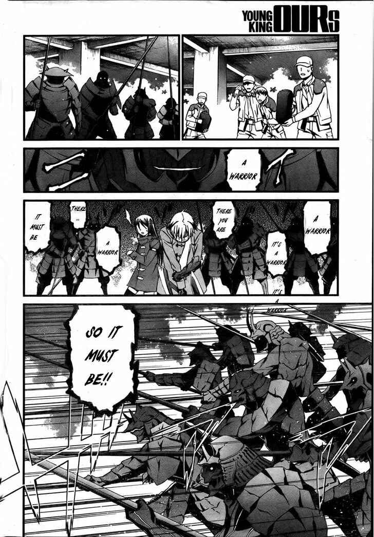 Page 8 Chapter 74 World Embryo