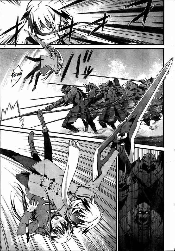 Page 9 Chapter 74 World Embryo