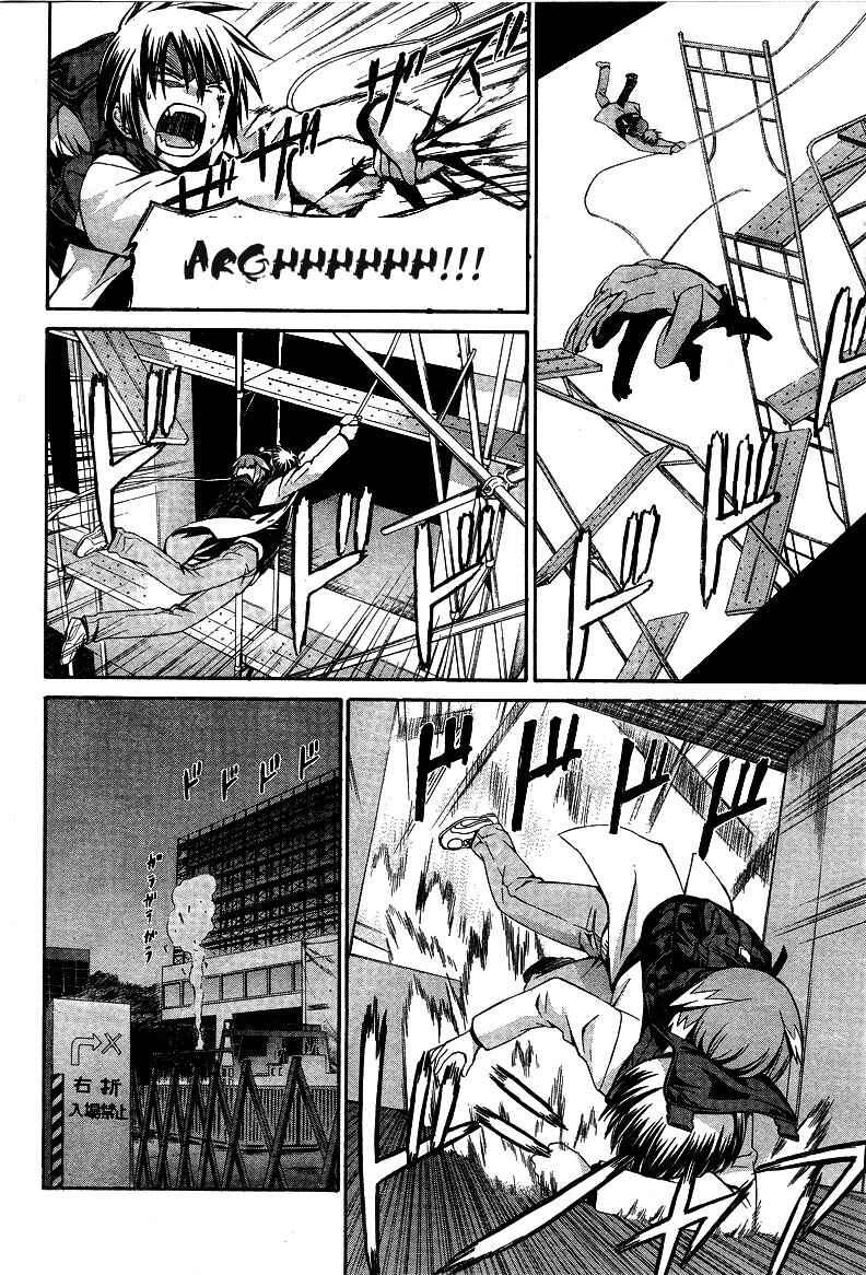 Page 12 Chapter 6 World Embryo