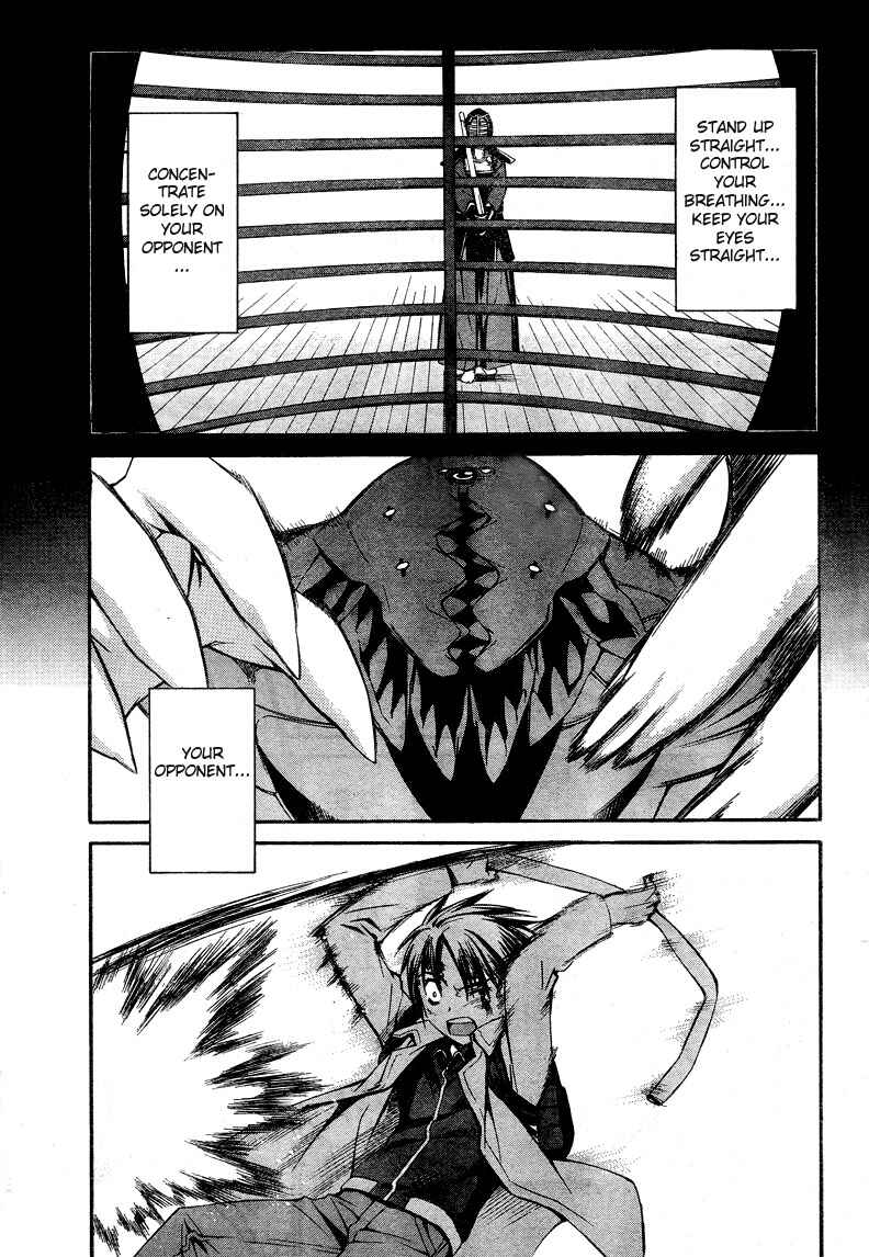 Page 3 Chapter 6 World Embryo