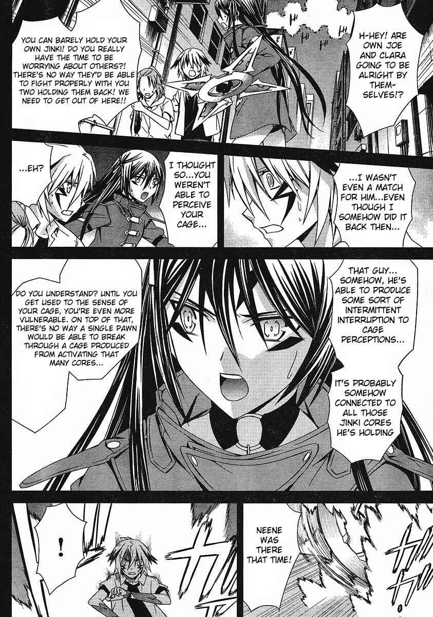 Page 13 Chapter 36 World Embryo