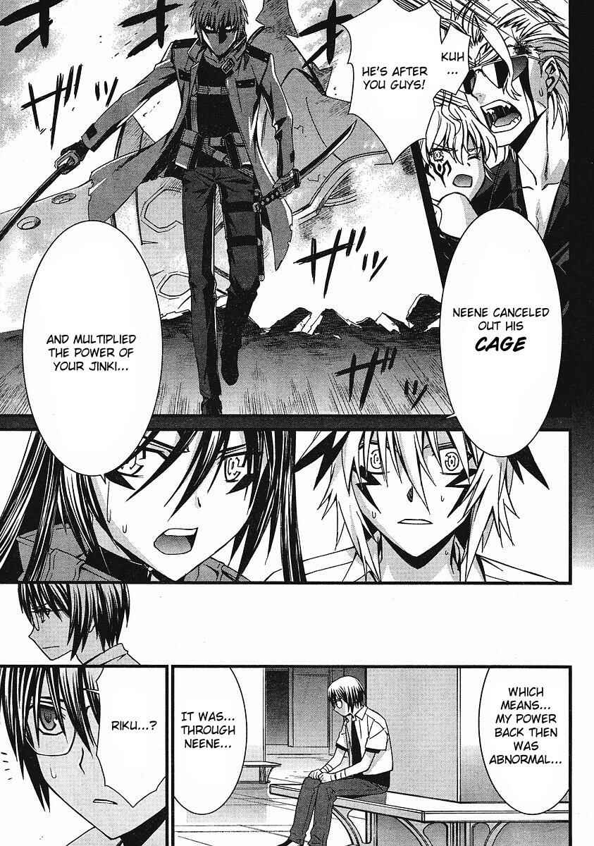 Page 14 Chapter 36 World Embryo