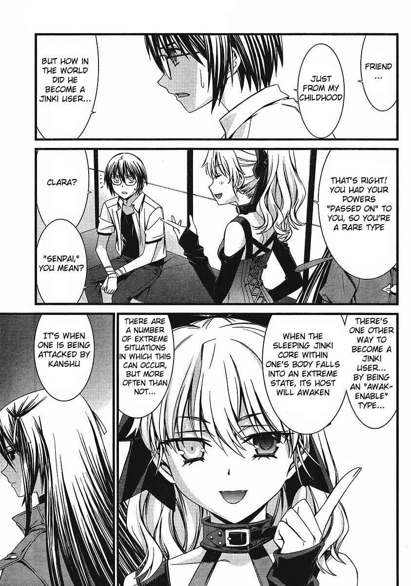 Page 6 Chapter 36 World Embryo