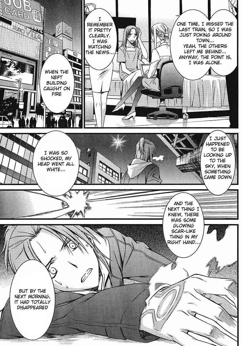 Page 8 Chapter 36 World Embryo