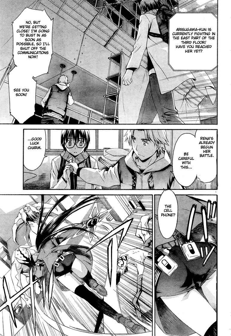 Page 1 Chapter 5 World Embryo
