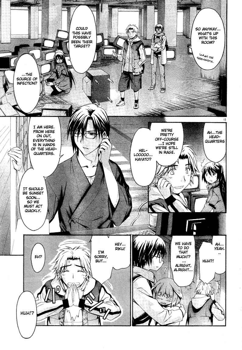 Page 12 Chapter 5 World Embryo