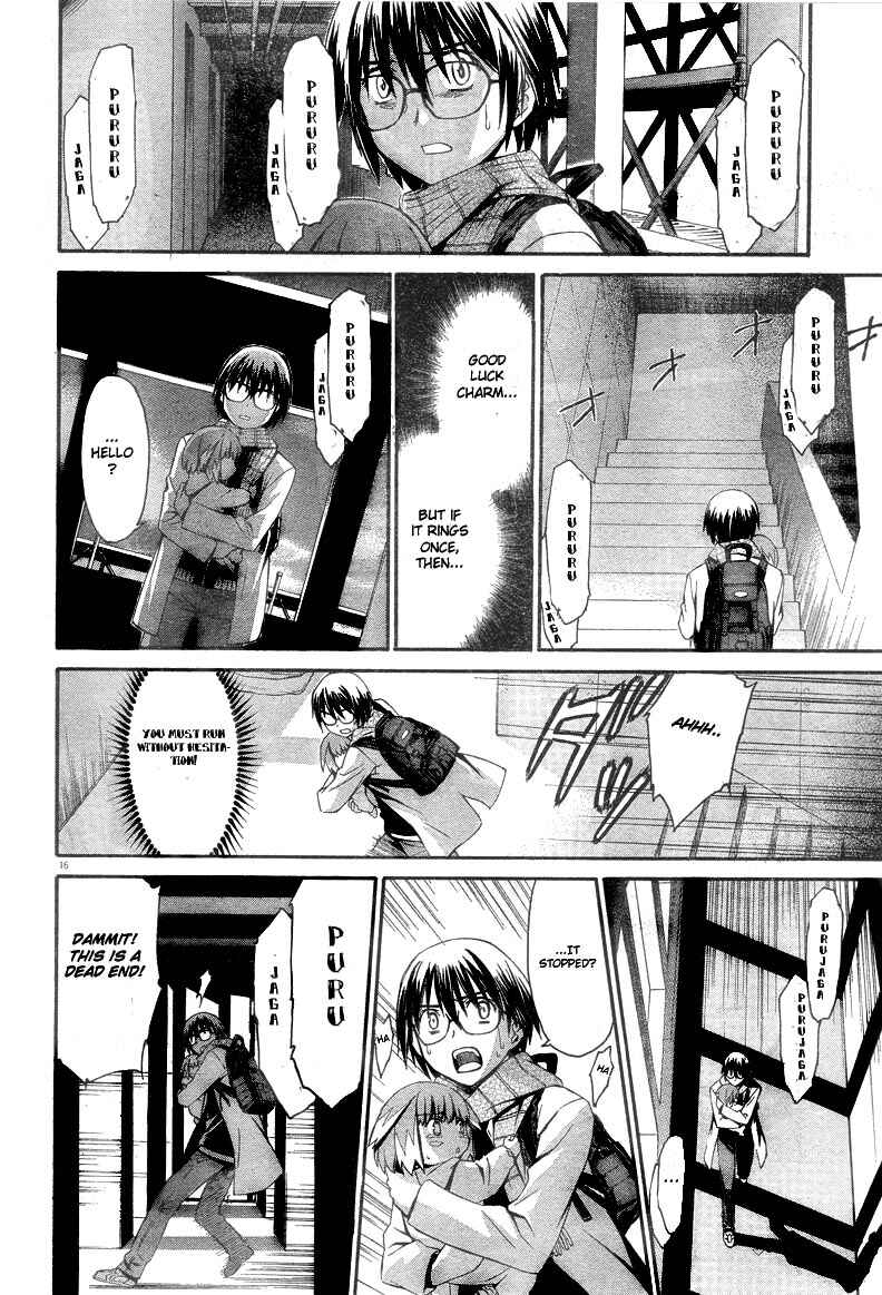 Page 15 Chapter 5 World Embryo