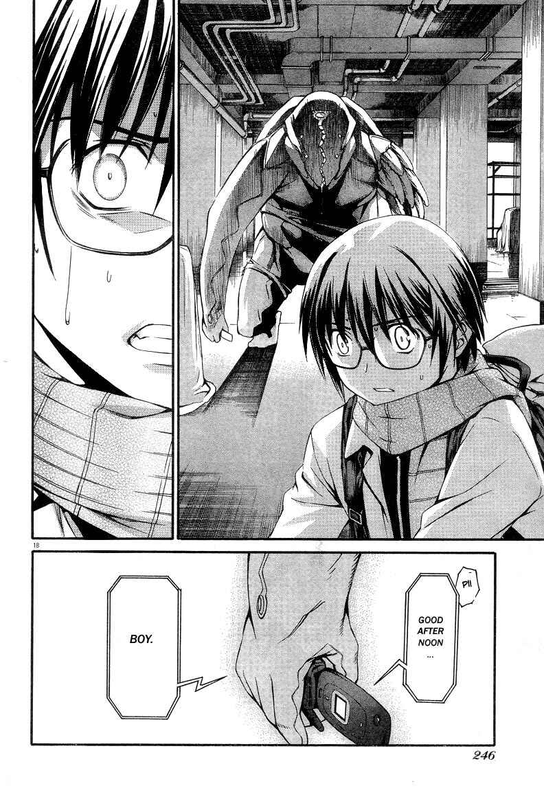 Page 17 Chapter 5 World Embryo
