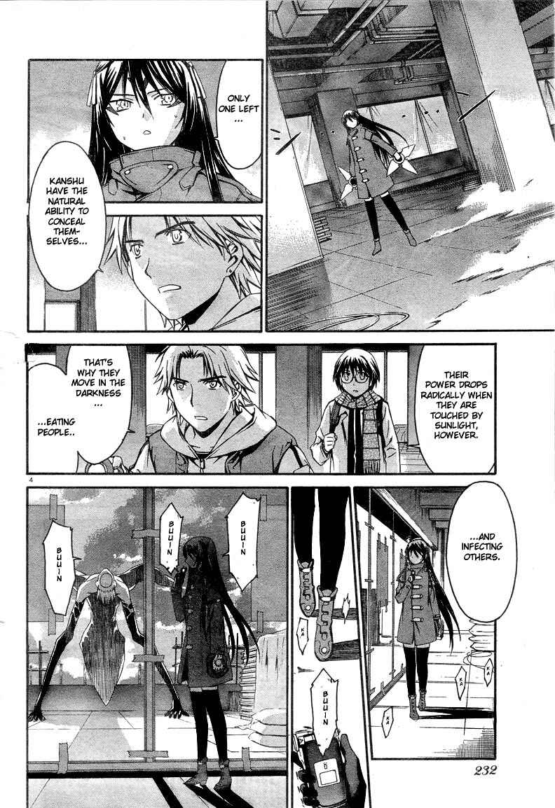 Page 3 Chapter 5 World Embryo