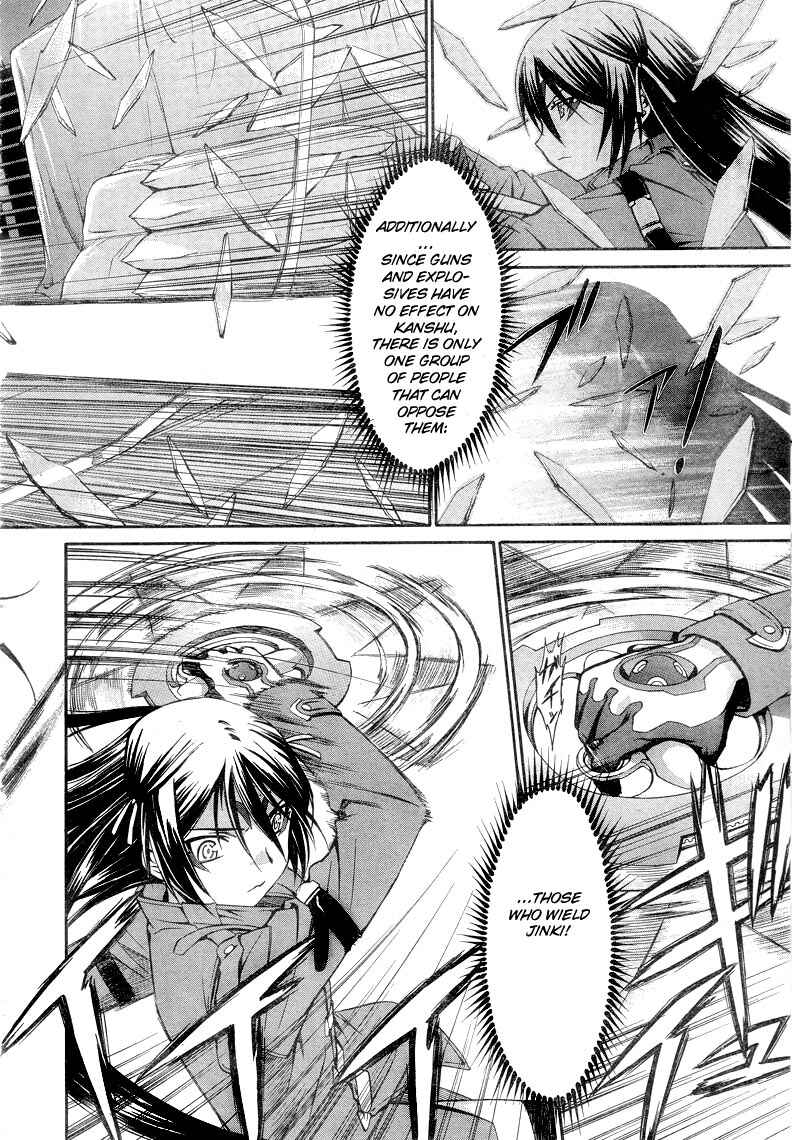 Page 5 Chapter 5 World Embryo
