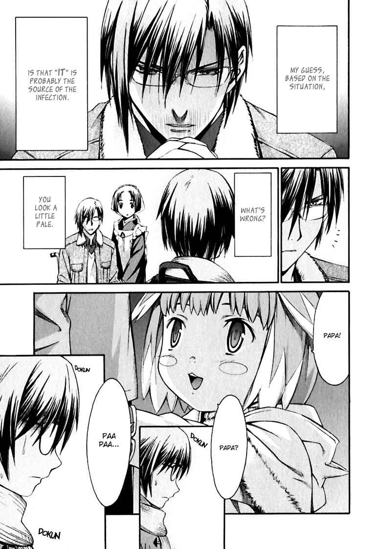 Page 20 Chapter 18 World Embryo