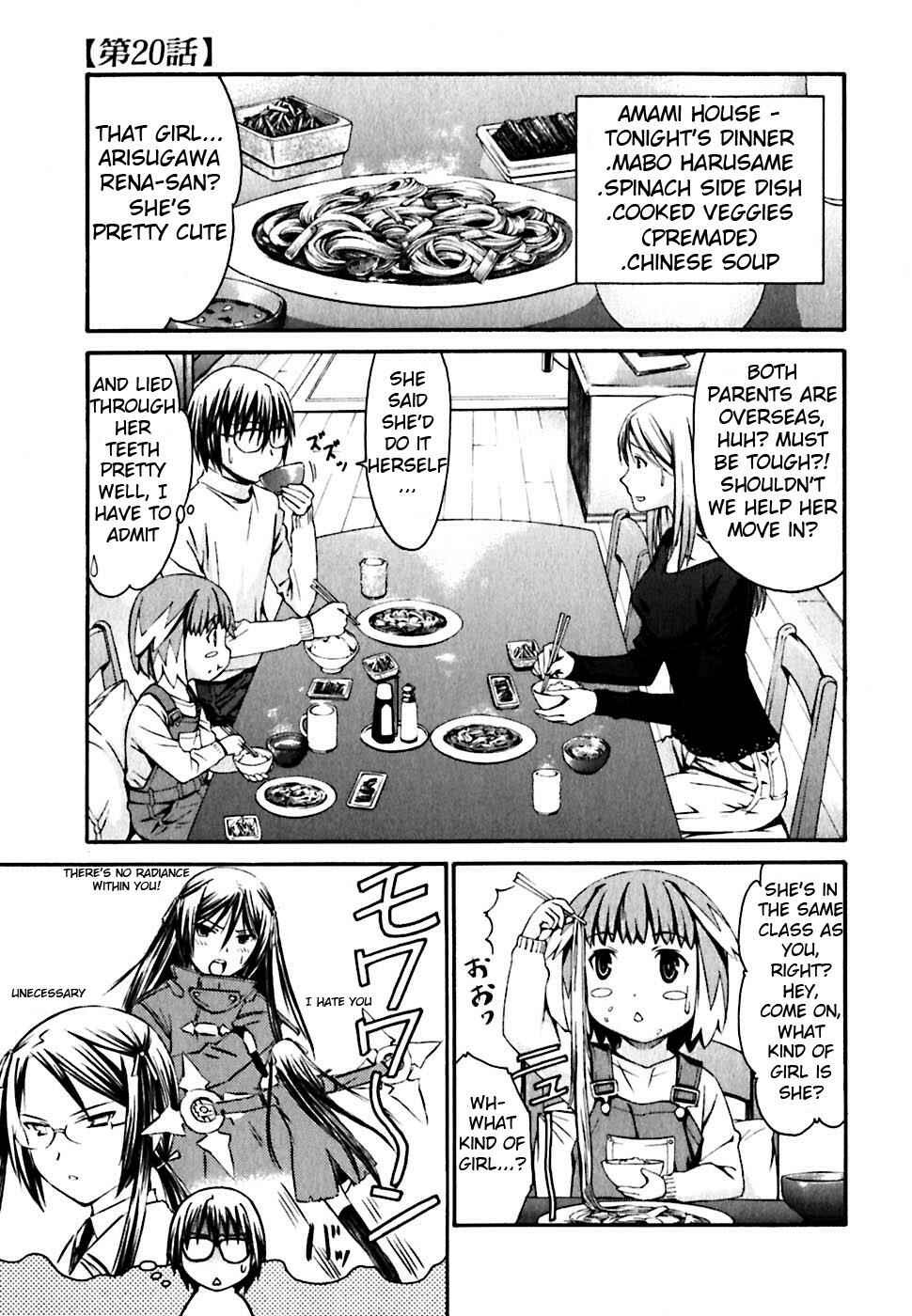 Page 1 Chapter 20 World Embryo
