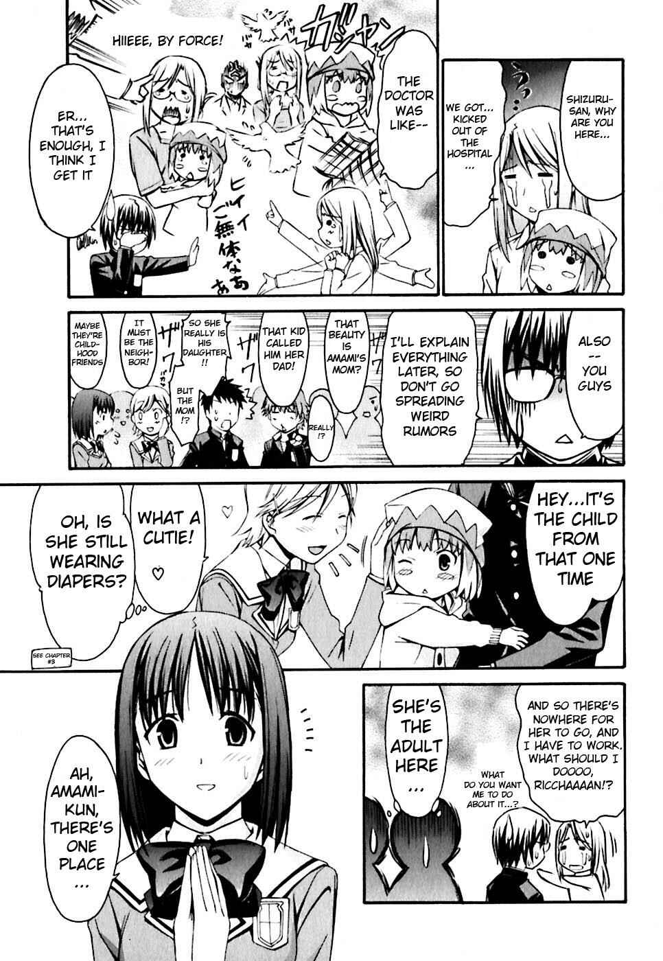 Page 15 Chapter 20 World Embryo