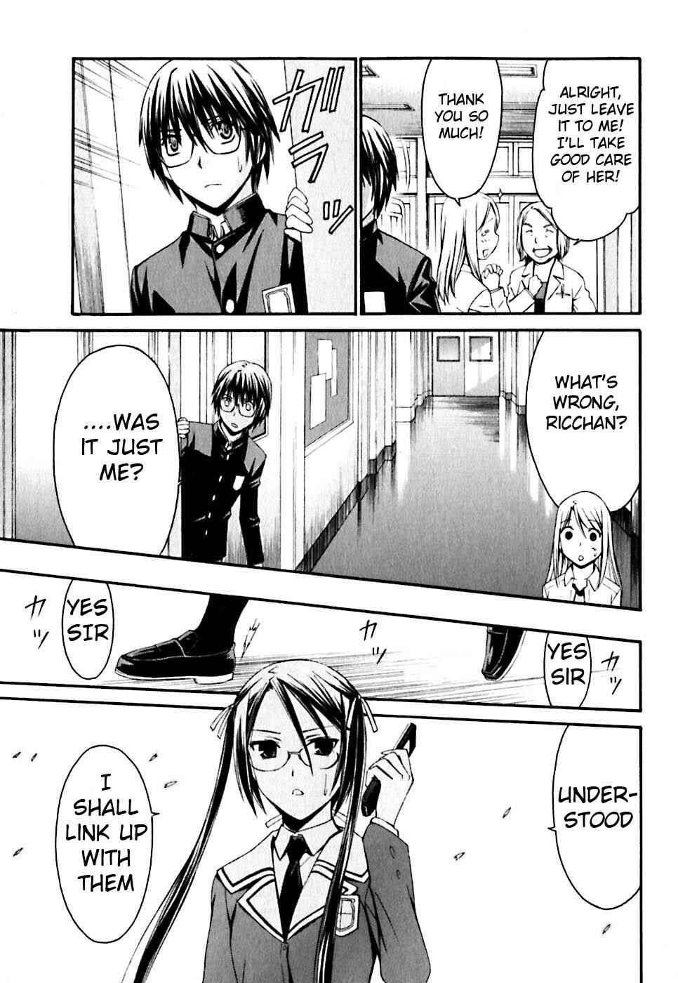 Page 19 Chapter 20 World Embryo