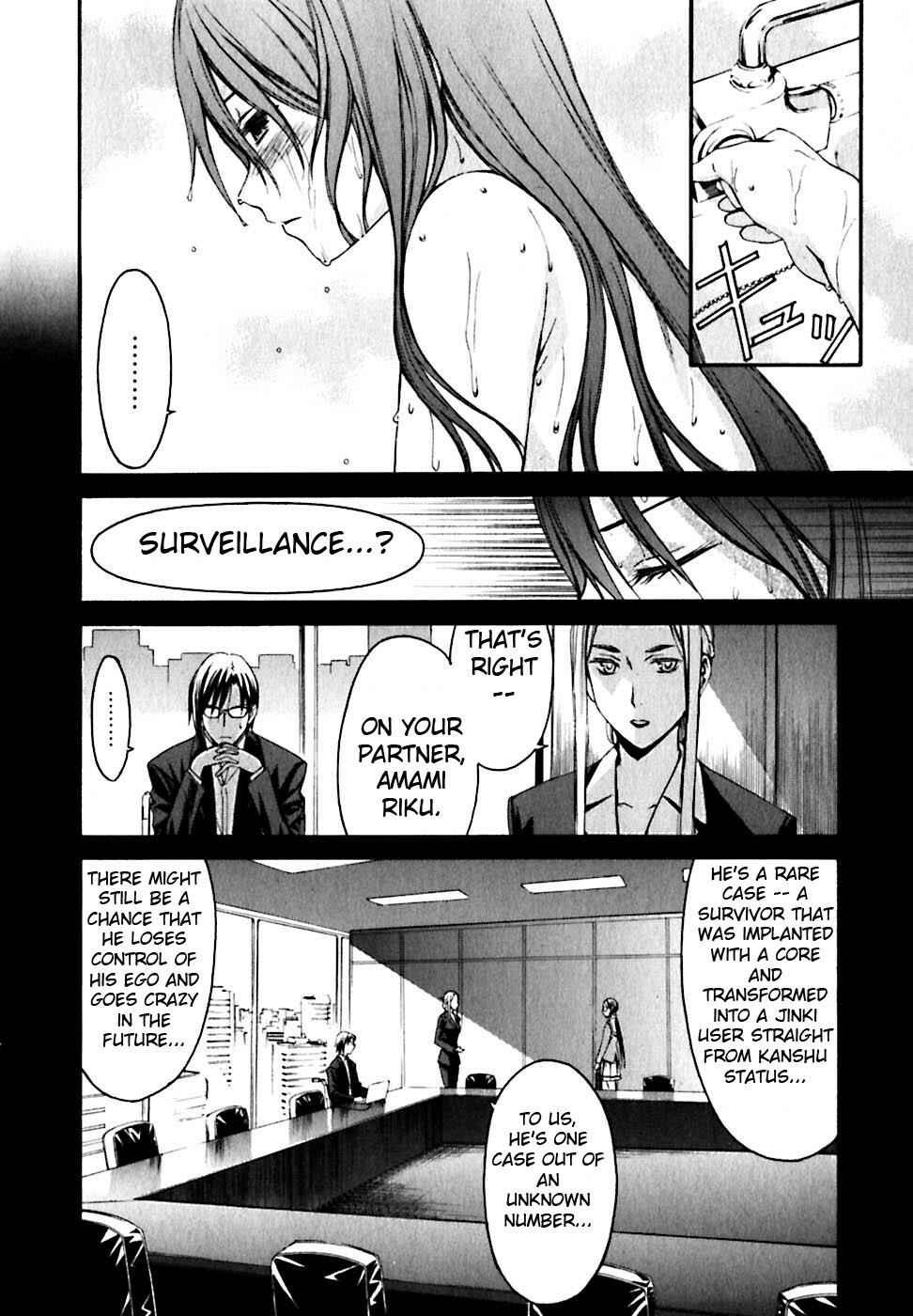 Page 4 Chapter 20 World Embryo