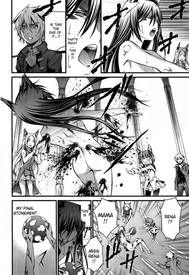 Page 12 Chapter 96 World Embryo
