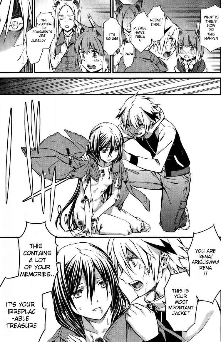 Page 17 Chapter 96 World Embryo