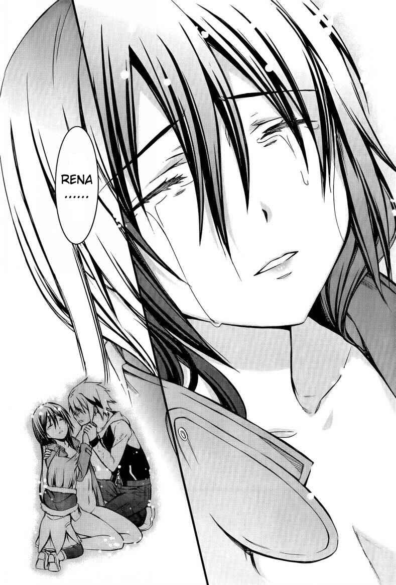Page 21 Chapter 96 World Embryo