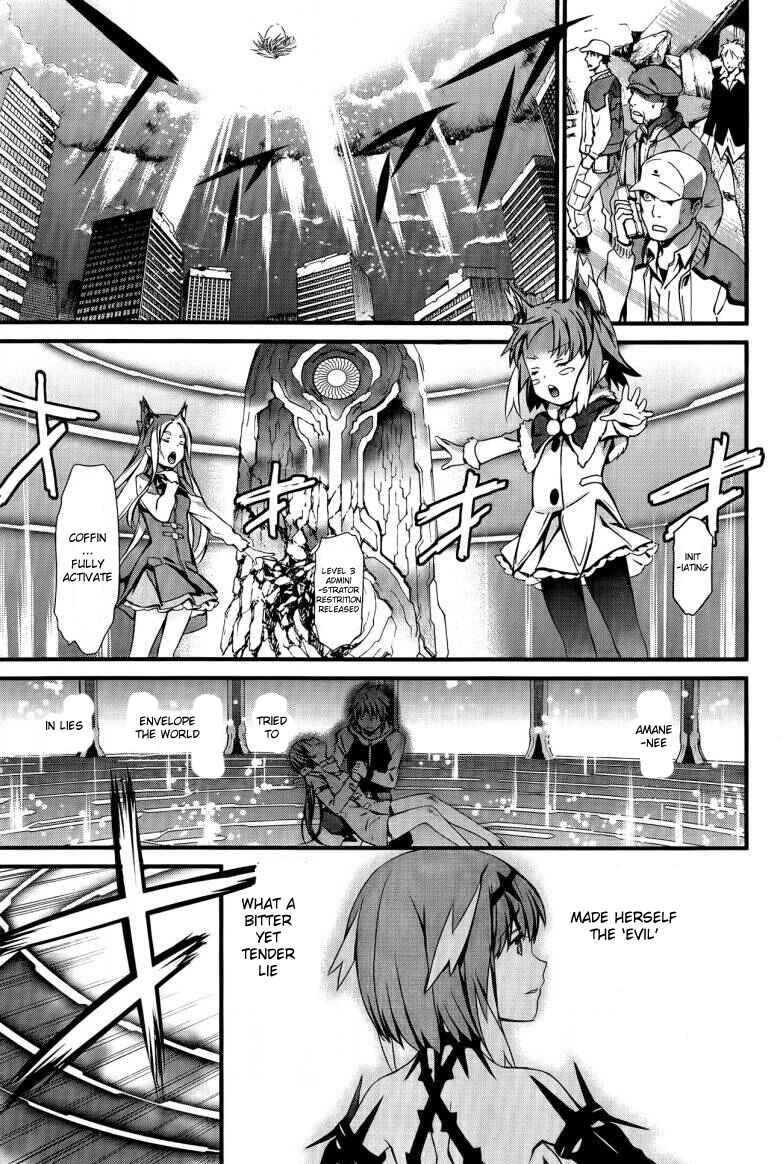 Page 25 Chapter 96 World Embryo
