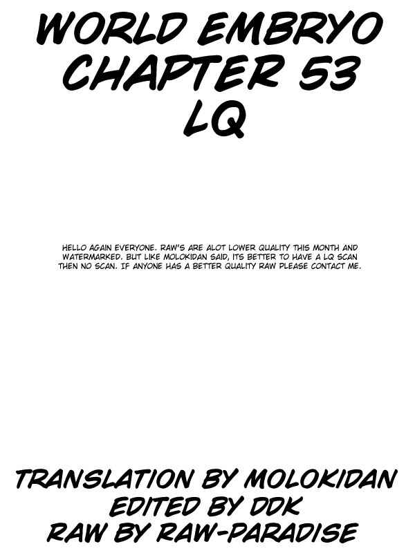 Page 1 Chapter 53 World Embryo