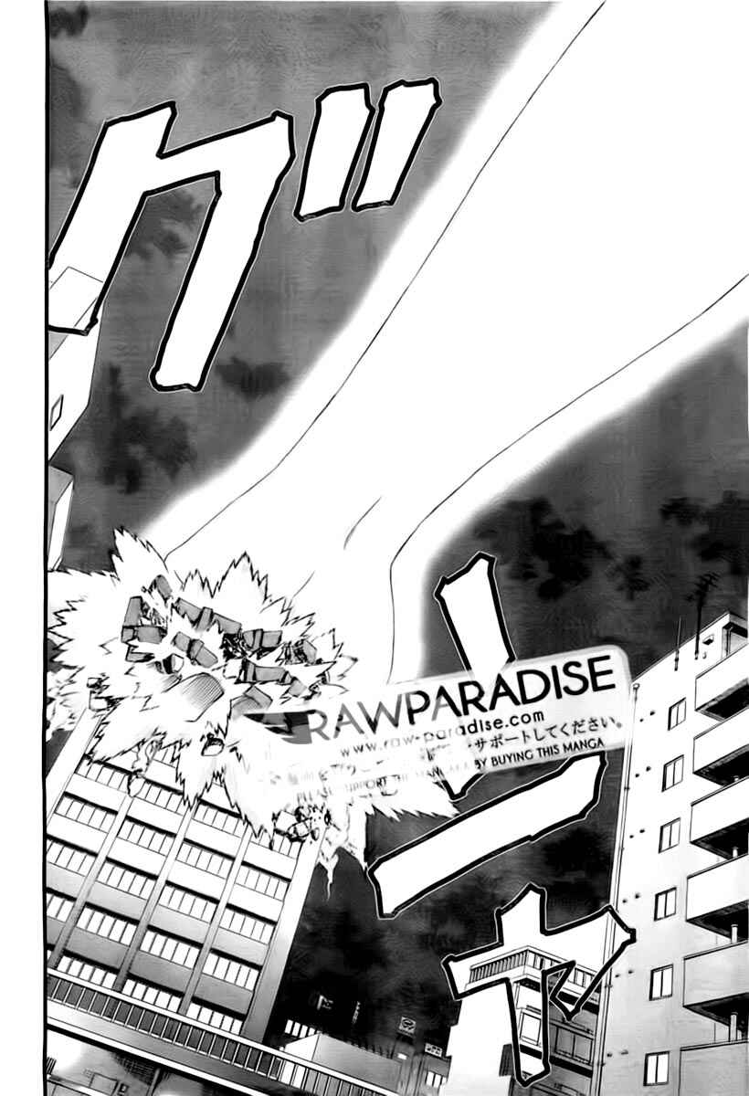 Page 10 Chapter 53 World Embryo