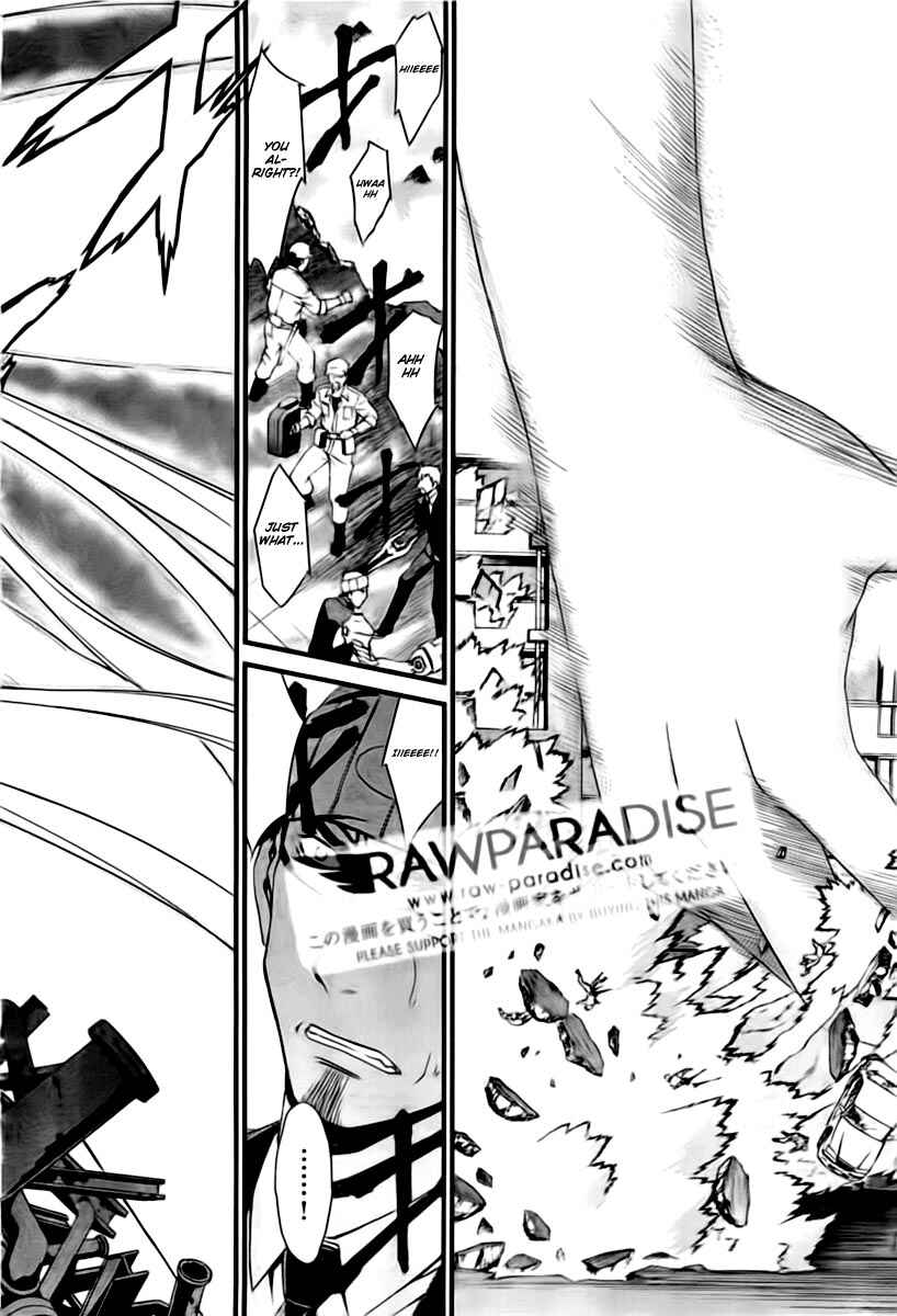Page 12 Chapter 53 World Embryo