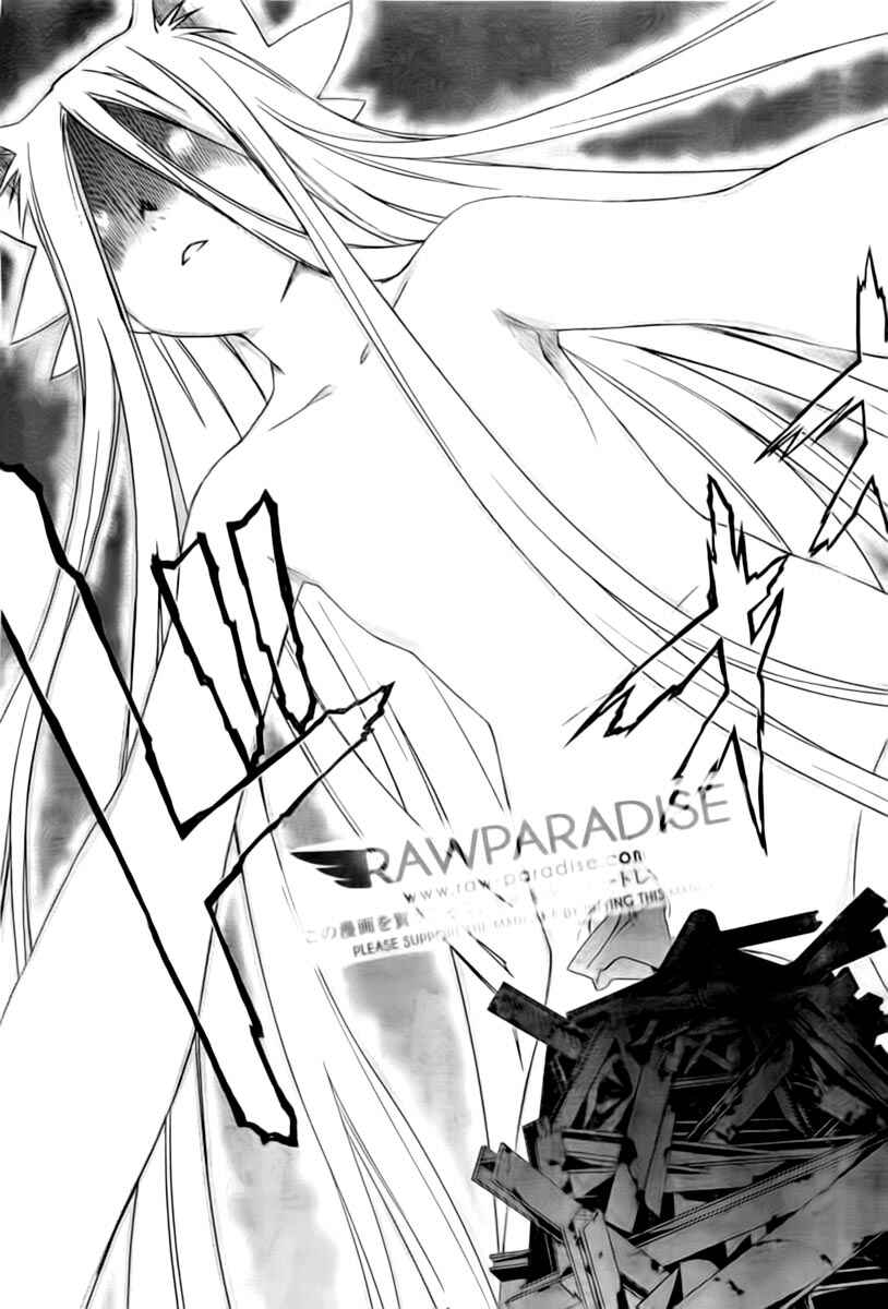 Page 13 Chapter 53 World Embryo