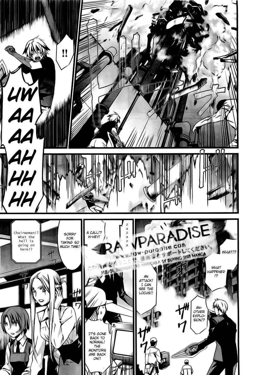 Page 2 Chapter 53 World Embryo