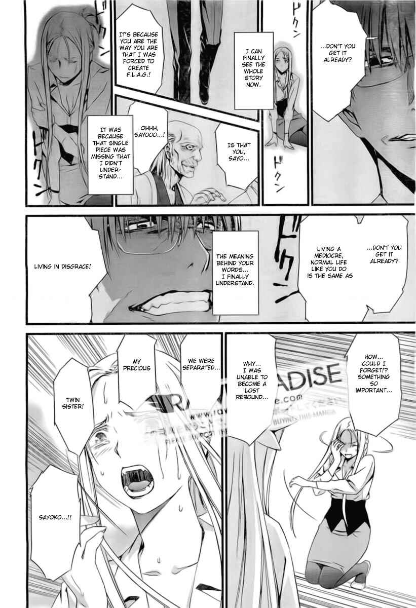 Page 22 Chapter 53 World Embryo